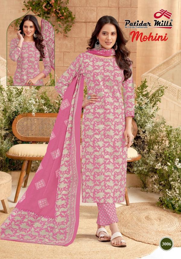 Patidar Mohini Vol-3 – Kurti Pant With Dupatta